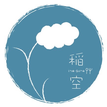 カフェレストラン稲空